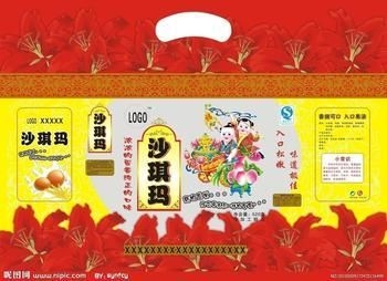 紙箱柔印水性油墨怎么選？